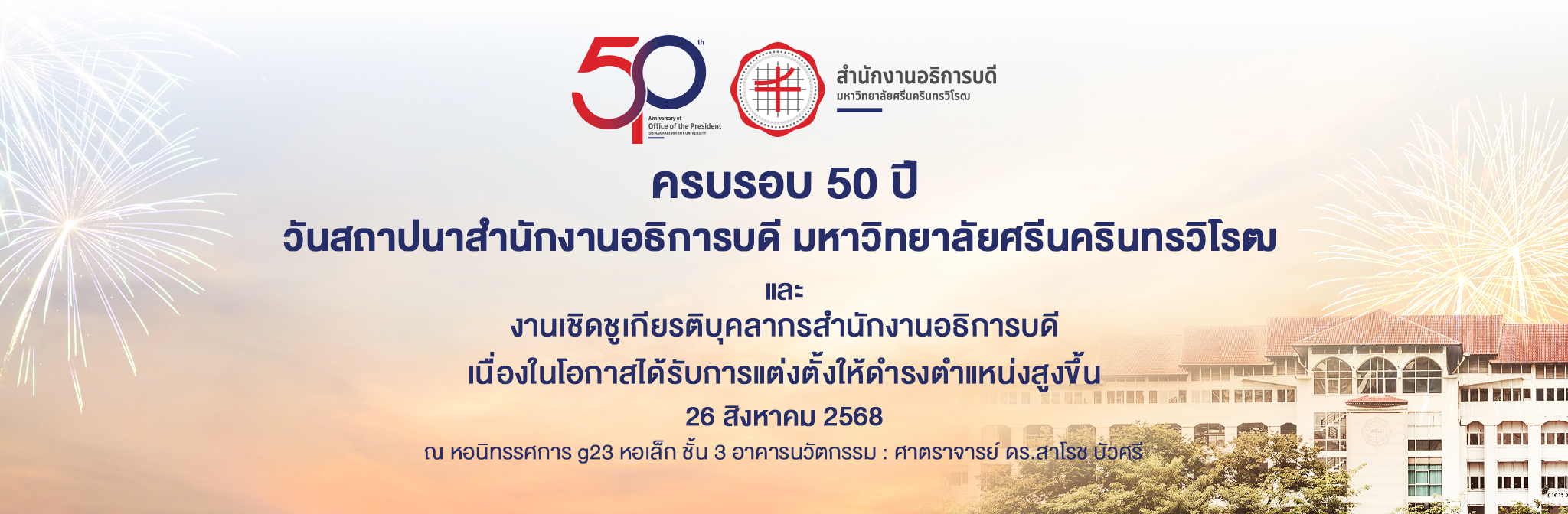 60