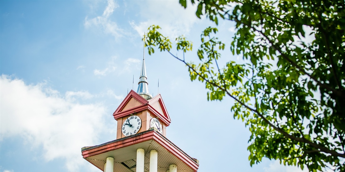 ปิดให้บริการห้องประชุมอาคารวิจัยฯเนื่องจากการปรับปรุง