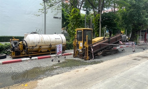 โครงการปรับปรุงระบบไฟฟ้าและระบบสื่อสารลงใต้ดิน มศวฯ