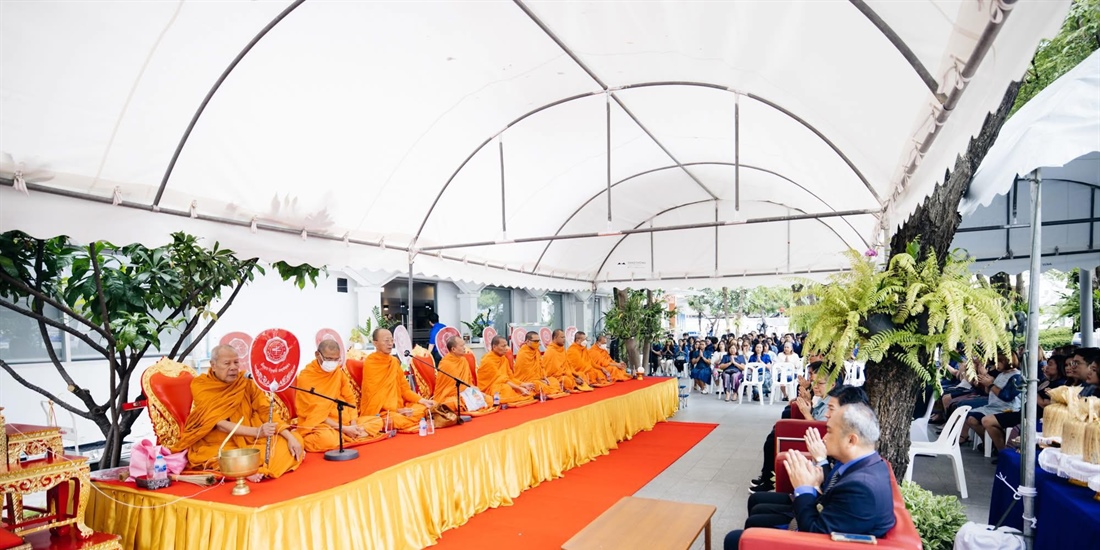 วันสถาปนาสำนักงานอธิการบดี #ครบรอบ_50ปี
